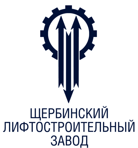 Щербинский Лифтостроительный Завод