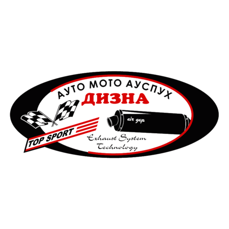 Dizna - Avto Moto Auspuh