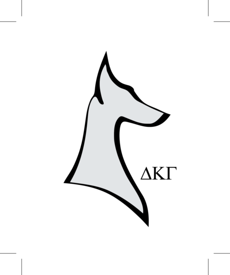 Daedra Knights Guild [DKG]