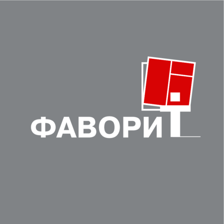 Favorit