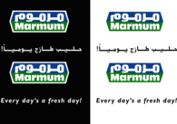 marmoum