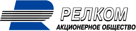 Relcom