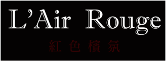 L'Air Rouge