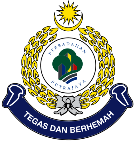 Penguatkuasa Perbadanan Putrajaya