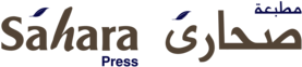 Sahara Press