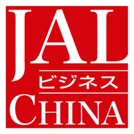 JAL Business China