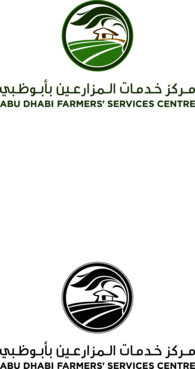 Abu Dhabi Farmers' Service Centre