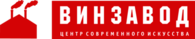 Winzavod