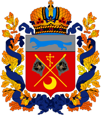 Orenburg region