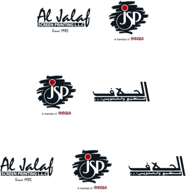 Al Jalaf Screen Printing