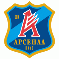 PFC Arsenal Kyivshchyna Bila Tserkva