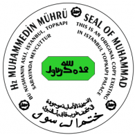 hz. muhammedin mührü