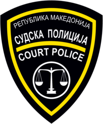 Sudska policija