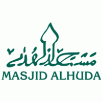AlHuda