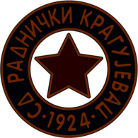 SD Radnichki Kraguevac (70's logo)