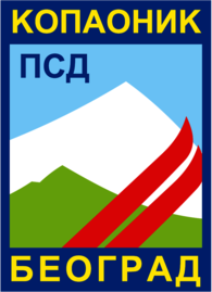 PSD KOPAONIK