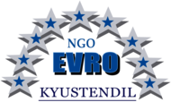 NGO Evro Kyustendil