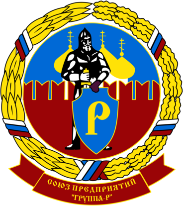 Boevoe Bratstvo 85928