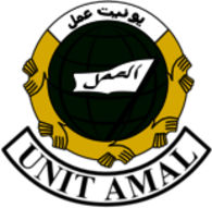 Unit Amal