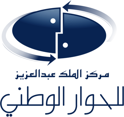 Saudi National Dialogue Center