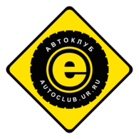 Avtoclub Ekaterinburg
