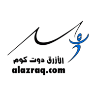 ALAZRAQ.com