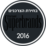 Superbrand 2016