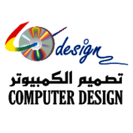 Computer Design