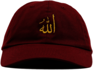 Allah Inscription on Baseball Cap