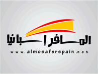 Almosaferspain