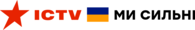 ICTV