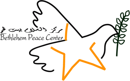 Bethlehem Peace Center