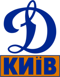 Dinamo Kiev (logo of early 90's)