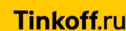 Tinkoff.ru