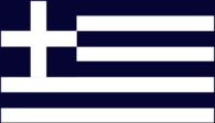 Greece Flag