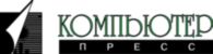Computer Press