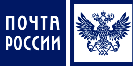 Post Of Russia