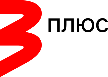 TV3 Plus