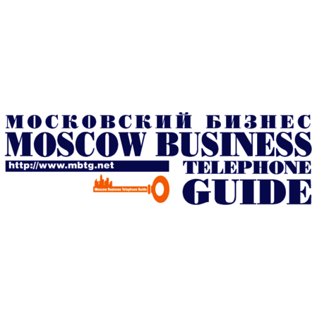 Moscow Business Telephone Guide