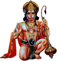Hanuman Simple