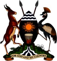 Republic Of Uganda Emblem