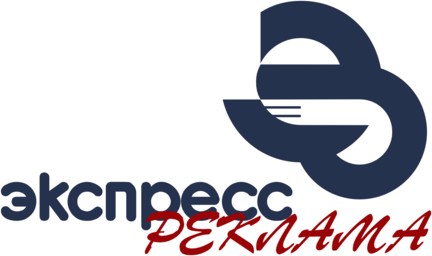 Express Reklama