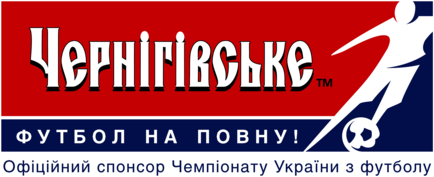 Chernigivske