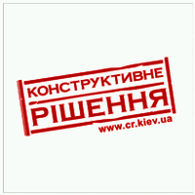 construktivne rishennya