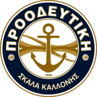 Proodeytiki Skala Kallonis