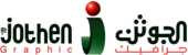 Al-Jothen Graphic