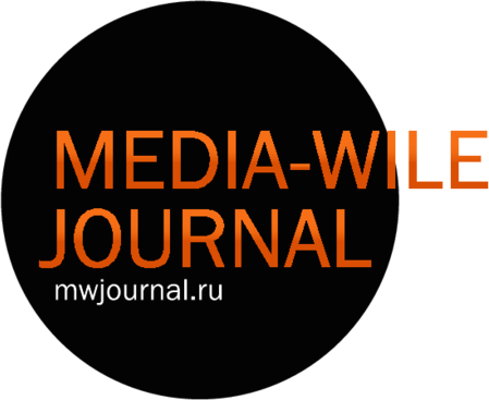 Media-Wile Journal