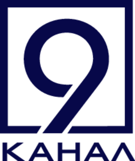 9 kanal
