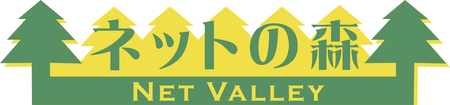 Net Valley