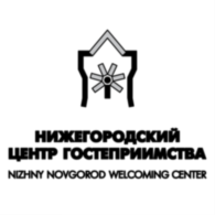 Nizhny Novgorod Welcoming Center